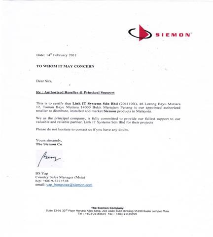 Siemon Certificate